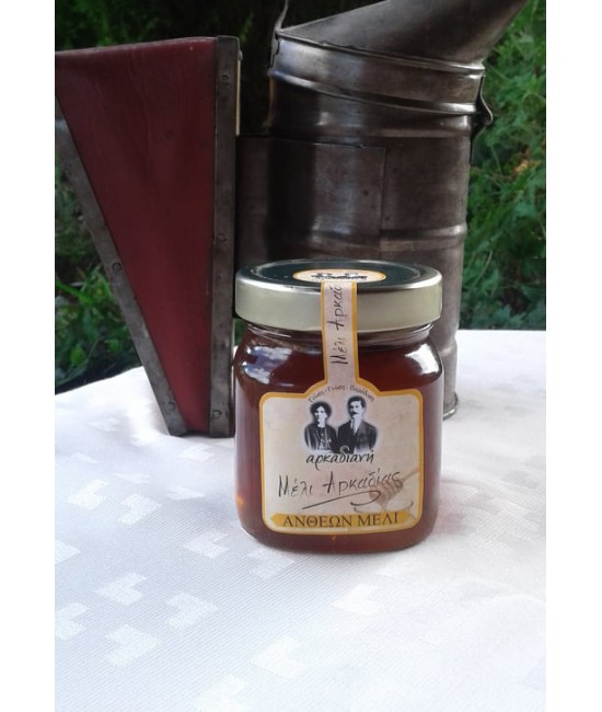 Antheon Arcadia honey small jar