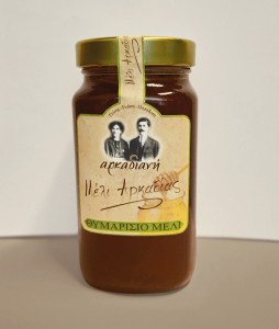 Arcadia Thyme honey large jar