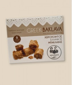 Baklava with walnut