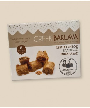 Baklava with walnut