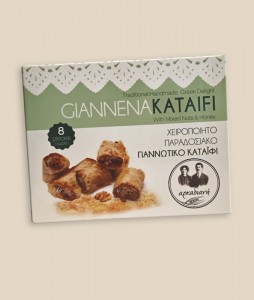 Kataifi with walnut
