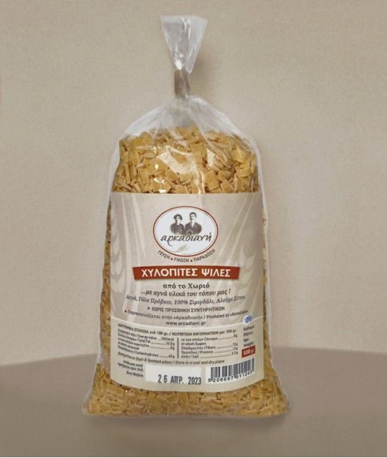 Traditional square shaped Noodles -  500gr
